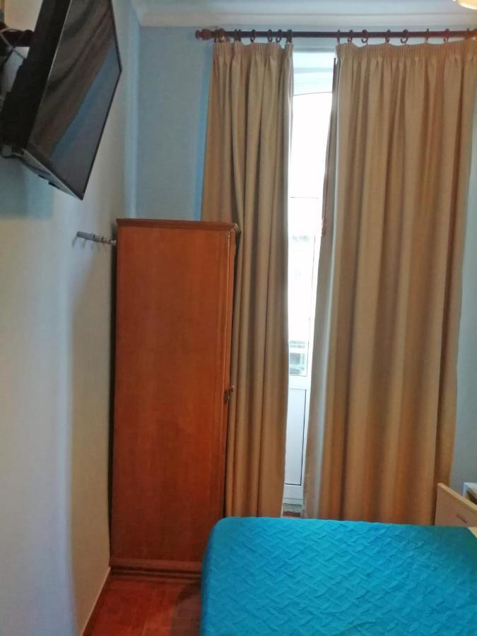 Residencia Vale Formoso Pensjonat Porto