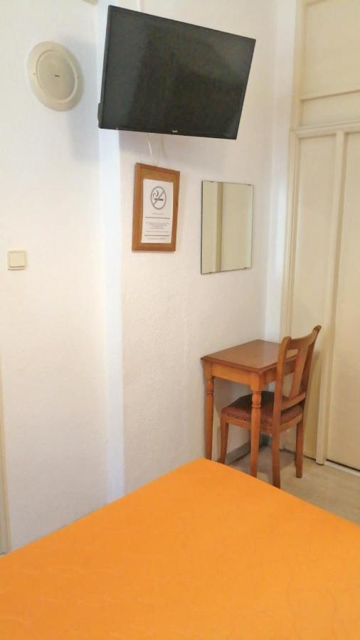 Pensjonat Residencia Vale Formoso Porto